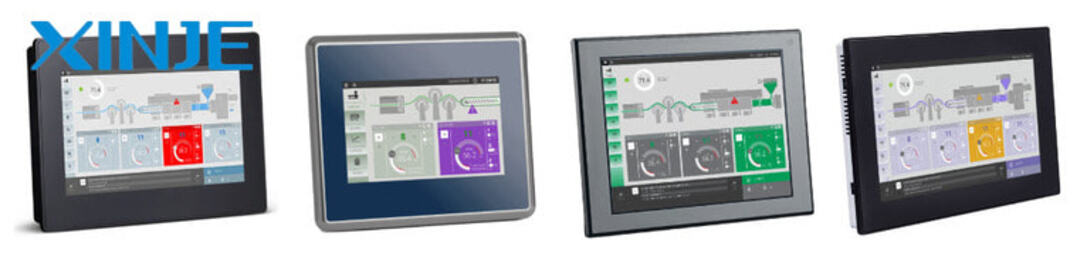 Touch screen HMI