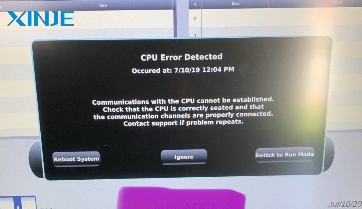 Hardware Errors