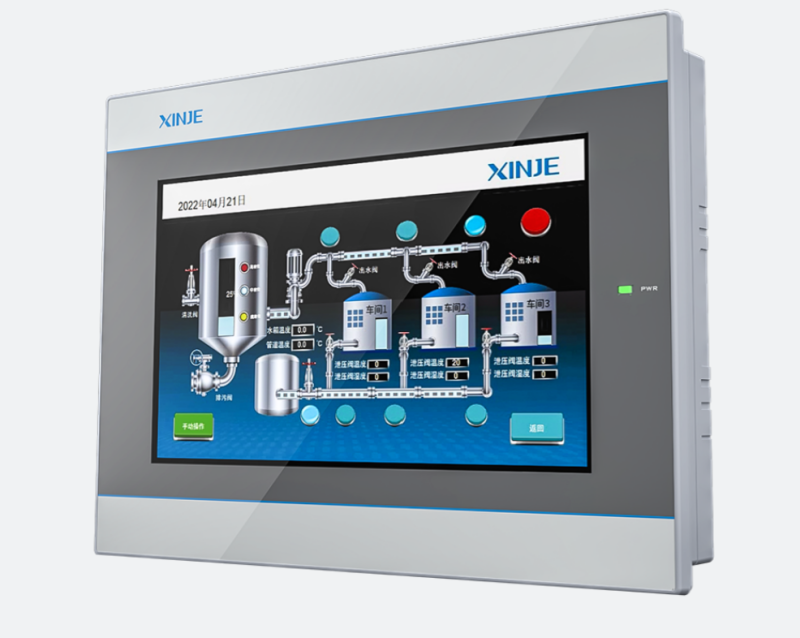 TS5 IoT human-machine interface - Image 3
