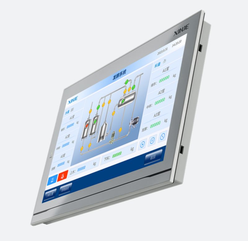 TS5 IoT human-machine interface - Image 2