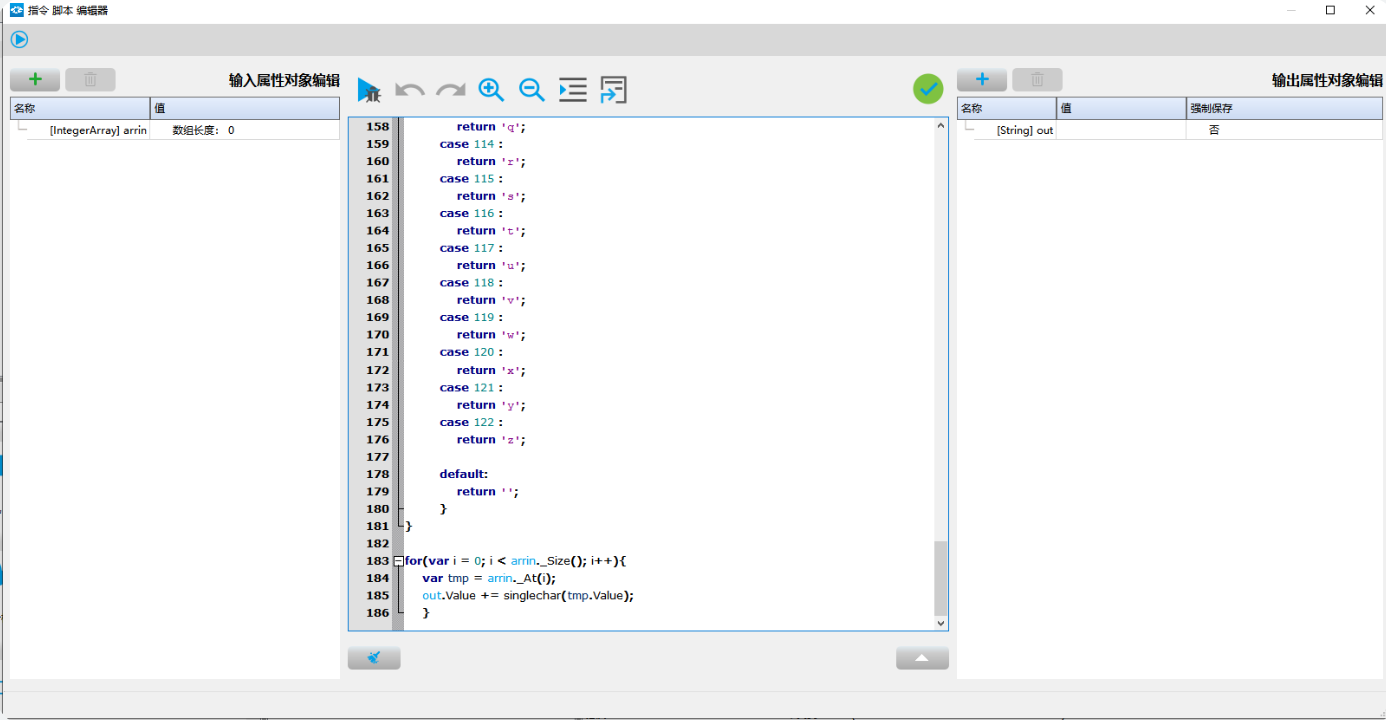 The implementation of complex functions is entrusted to JS scripts