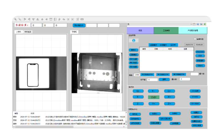 Mixed programming for more intuitive control