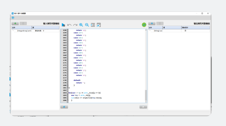 The implementation of complex functions is entrusted to JS scripts